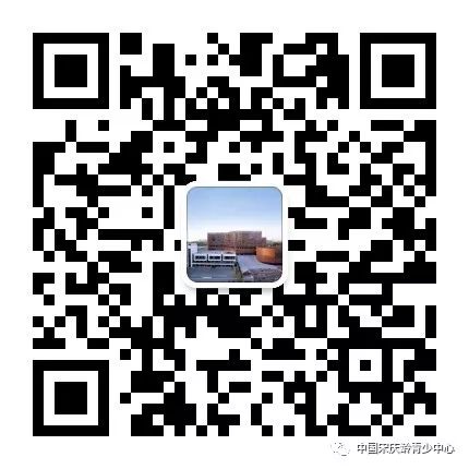 微信图片_20180608100816