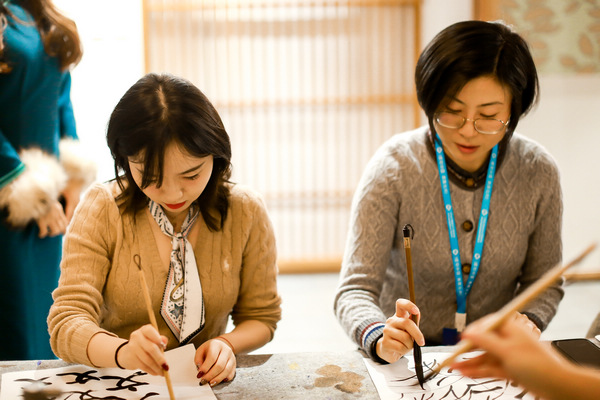 W020191216420019388615