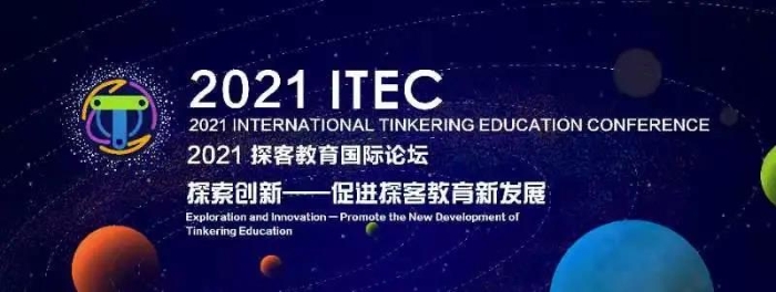 探客论坛3 探客论坛3