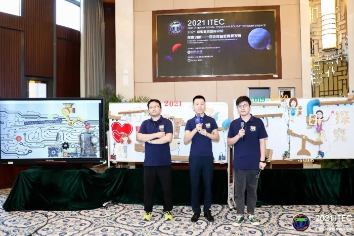 探客论坛2 探客论坛2