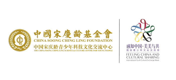 感知中国介绍图