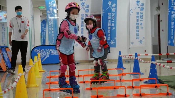 WechatIMG50 WechatIMG50