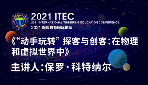 微信图片_202111081008015 微信图片_202111081008015