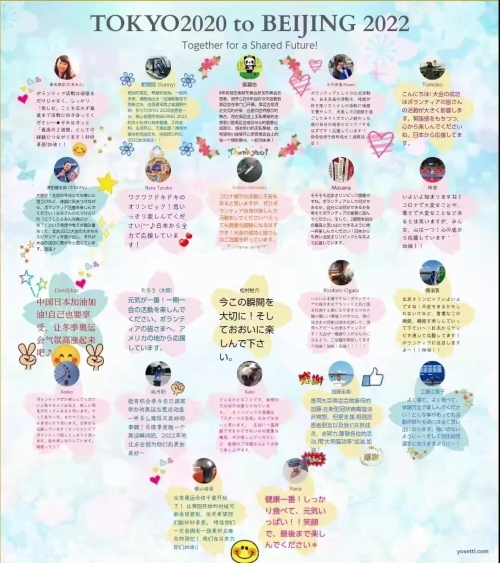 微信图片_20220221091700 微信图片_20220221091700