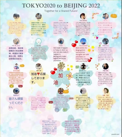 微信图片_20220221091703 微信图片_20220221091703