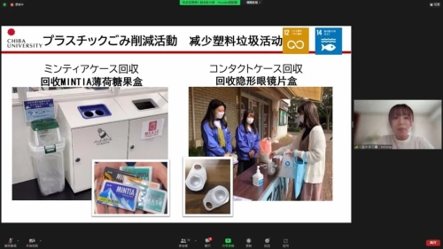 微信图片_20220302084056 微信图片_20220302084056