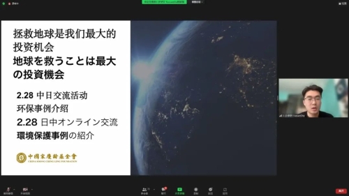 微信图片_20220302084059 微信图片_20220302084059