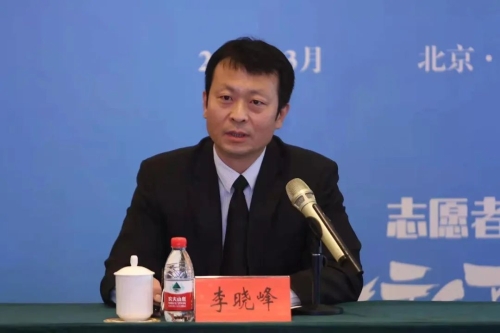 微信图片_20220328090834 微信图片_20220328090834