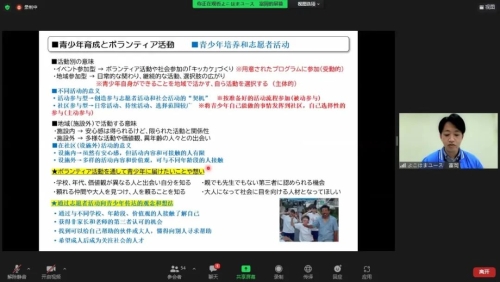 微信图片_20220328090846 微信图片_20220328090846