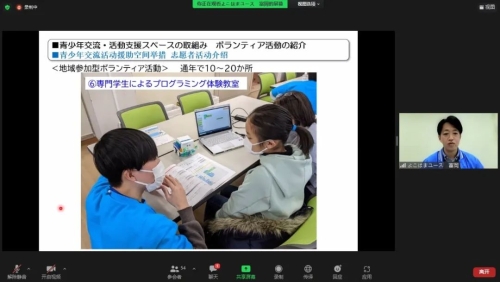 微信图片_20220328090848 微信图片_20220328090848