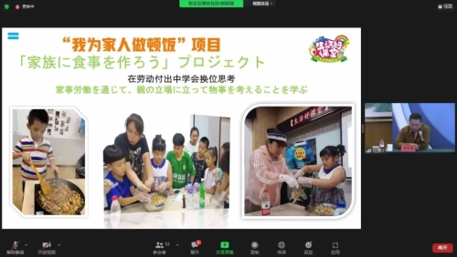 微信图片_20220328090854 微信图片_20220328090854