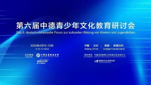 微信图片_20220414102037 微信图片_20220414102037