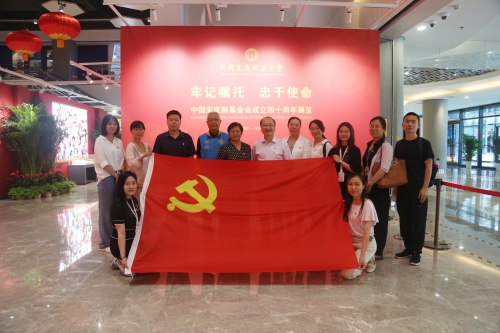 717A1559-1 717A1559-1