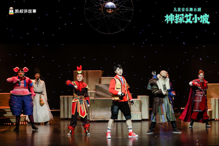 艾小坡1 艾小坡1