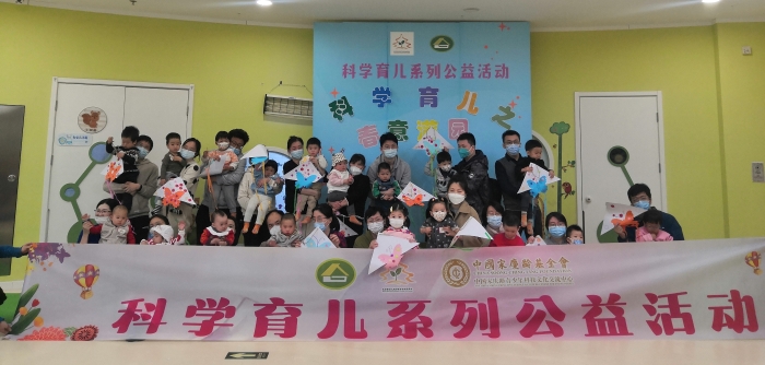 微信图片_20230329102924 微信图片_20230329102924