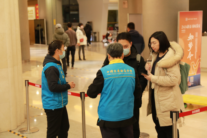 如梦令2 如梦令2