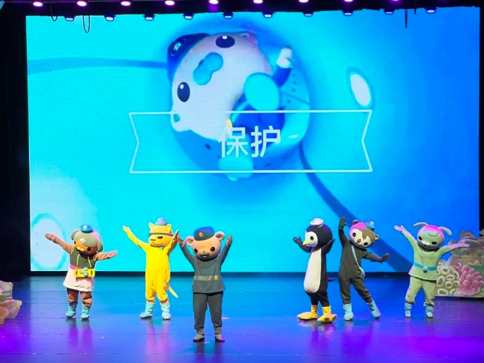 海底小纵队1 海底小纵队1