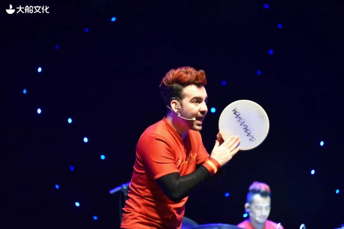 金贝鼓1 金贝鼓1