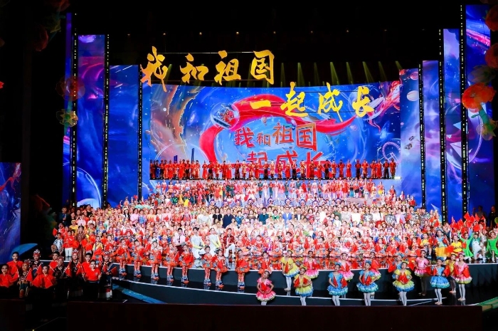 微信图片_20240604135743