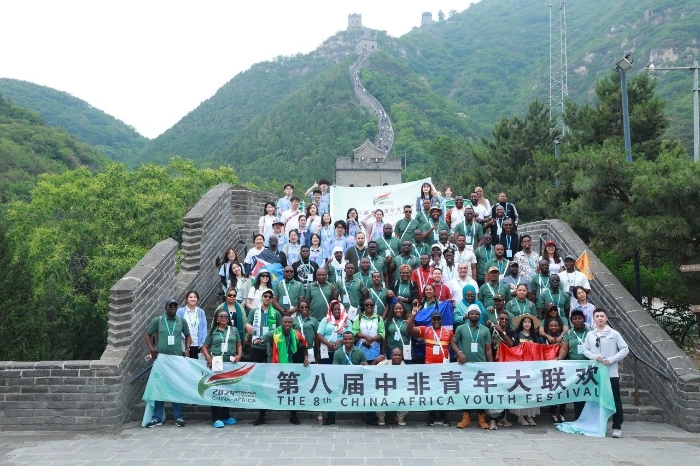 微信图片_20240604142015 微信图片_20240604142015