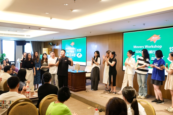 9A3A7924__37423890_a6416719311_plx