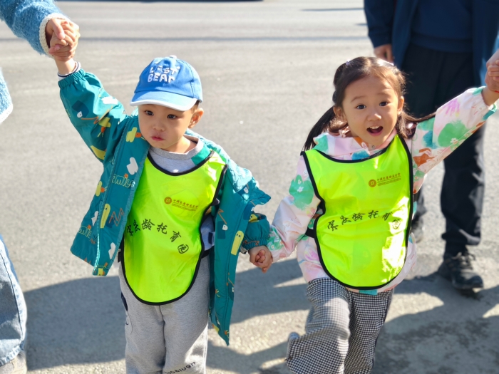 微信图片_20241024091646