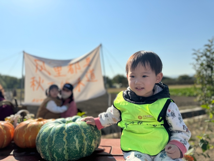 微信图片_20241024091734