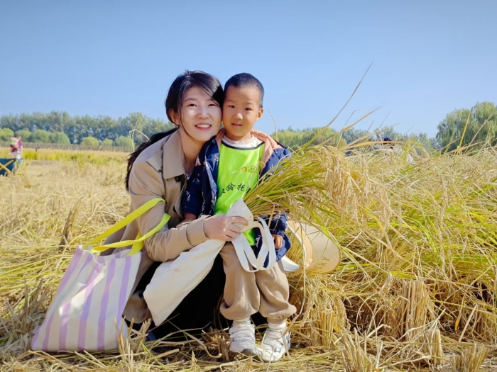 微信图片_20241024091815