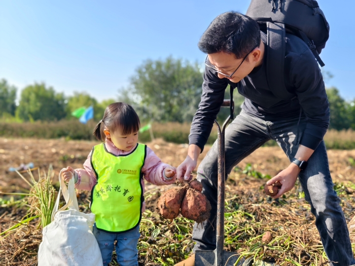 微信图片_20241024091908