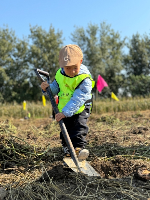 微信图片_20241024091851