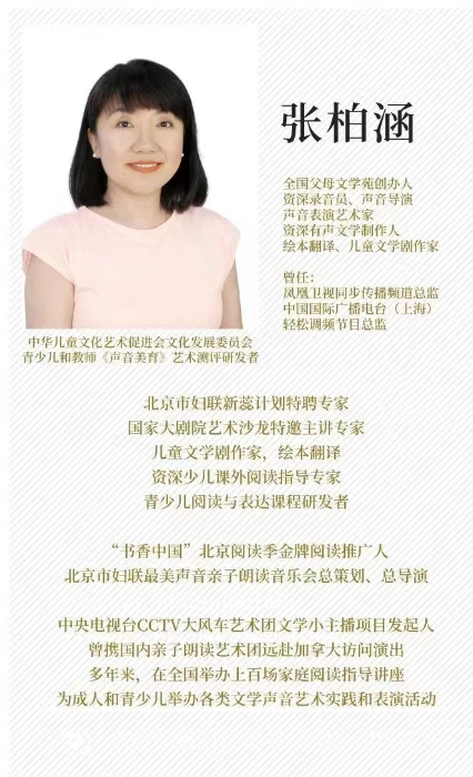 介绍