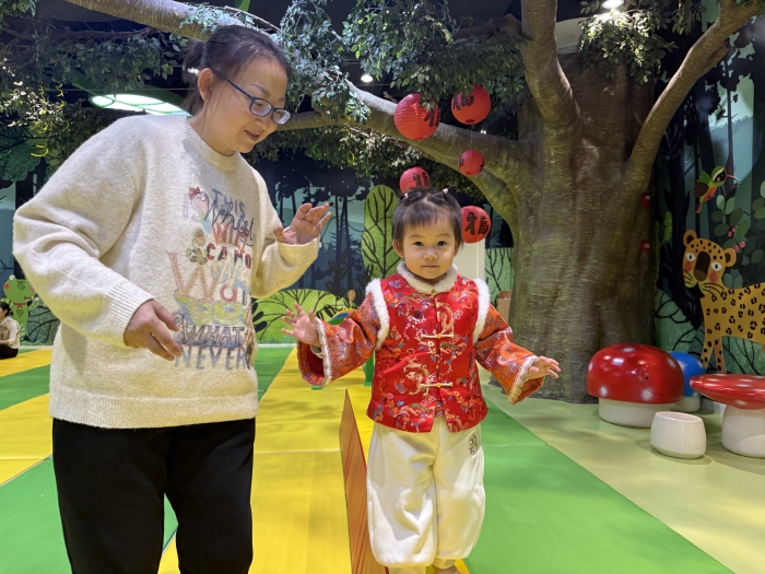 微信图片_20241230183622 微信图片_20241230183622