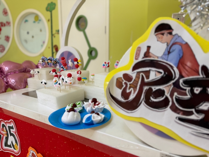 微信图片_20241230183724 微信图片_20241230183724