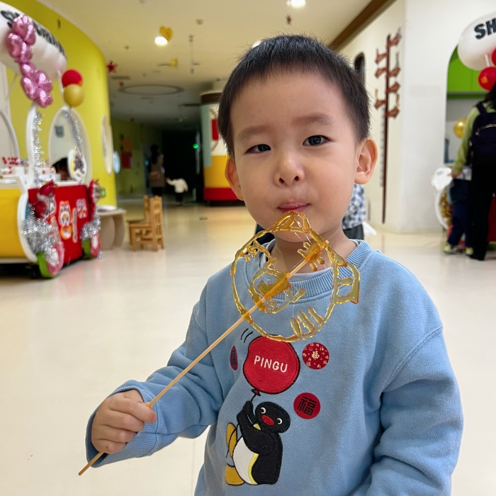 微信图片_20241230183758 微信图片_20241230183758