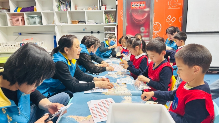 88b9197c01174778d8543978c683dcc