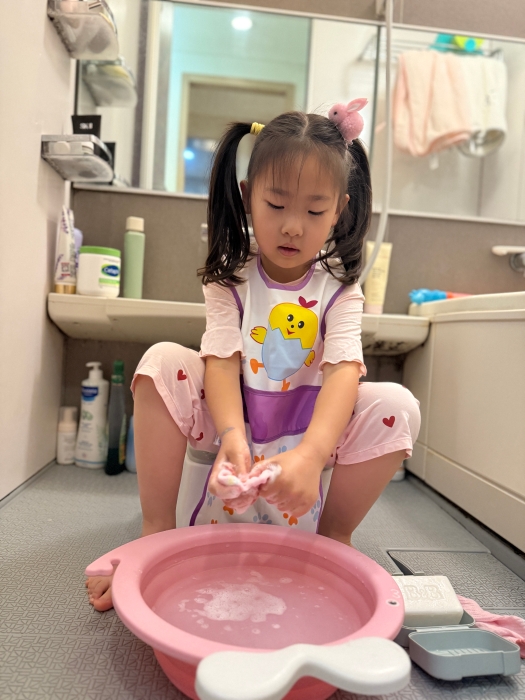 7618ff79a5baf5dd50168536777bfd3