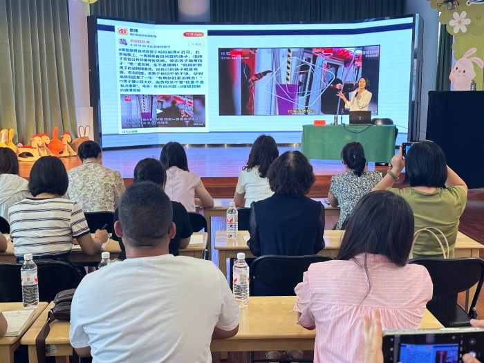 57ef819365509203ef8ed8870fd0c2b