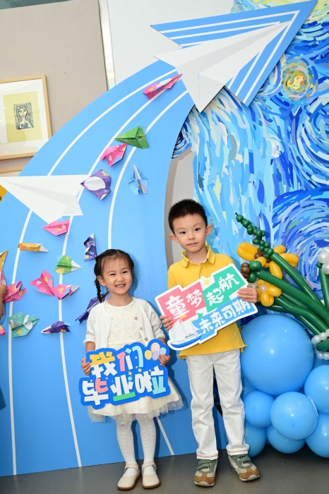 签到双子 签到双子