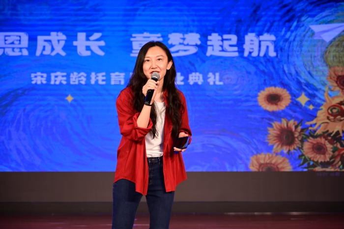 家长寄语 家长寄语