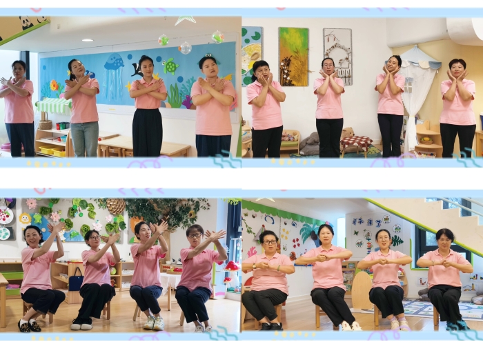 教师寄语 教师寄语