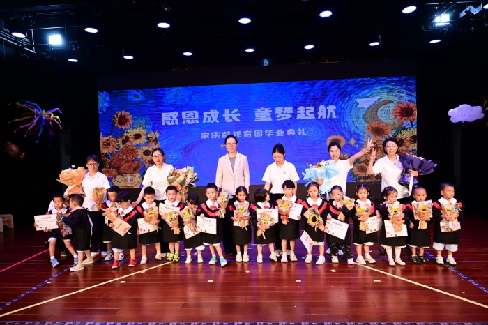 毕业证书 小狮子 毕业证书 小狮子