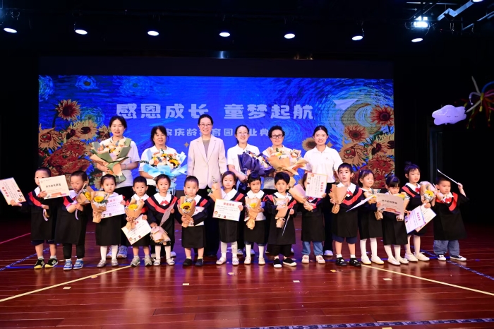 毕业证书小灰兔 毕业证书小灰兔