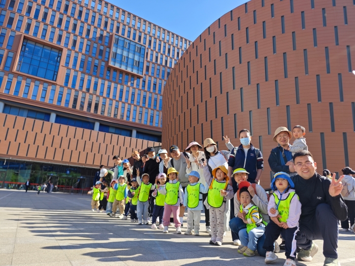 微信图片_20250429144825 微信图片_20250429144825