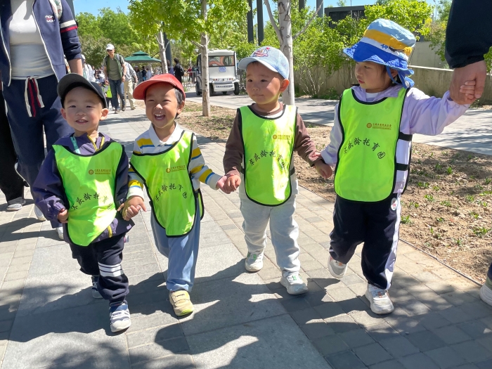 微信图片_20250429144849 微信图片_20250429144849