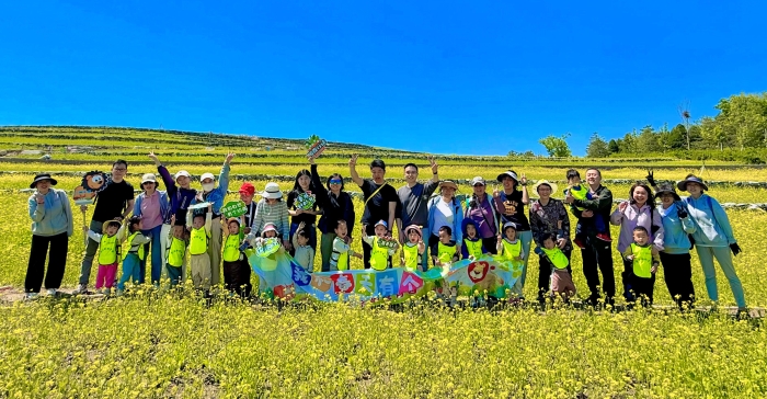 微信图片_20250429144900 微信图片_20250429144900