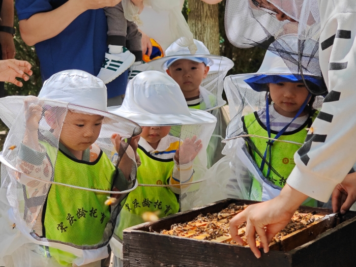 微信图片_20250429144911 微信图片_20250429144911