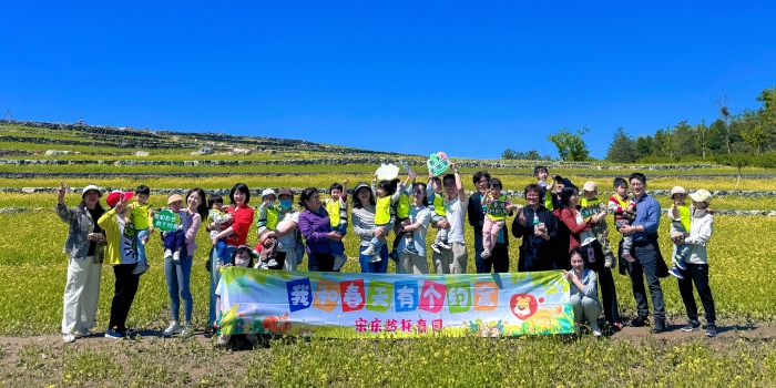 微信图片_20250429144943 微信图片_20250429144943