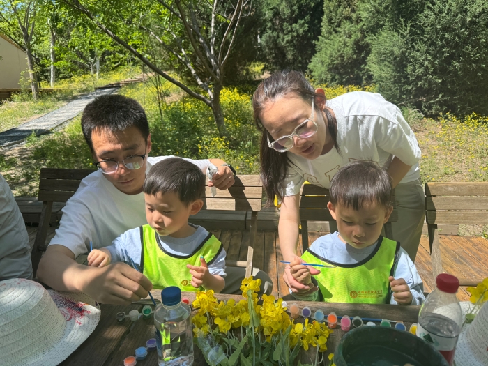 微信图片_20250429145031 微信图片_20250429145031