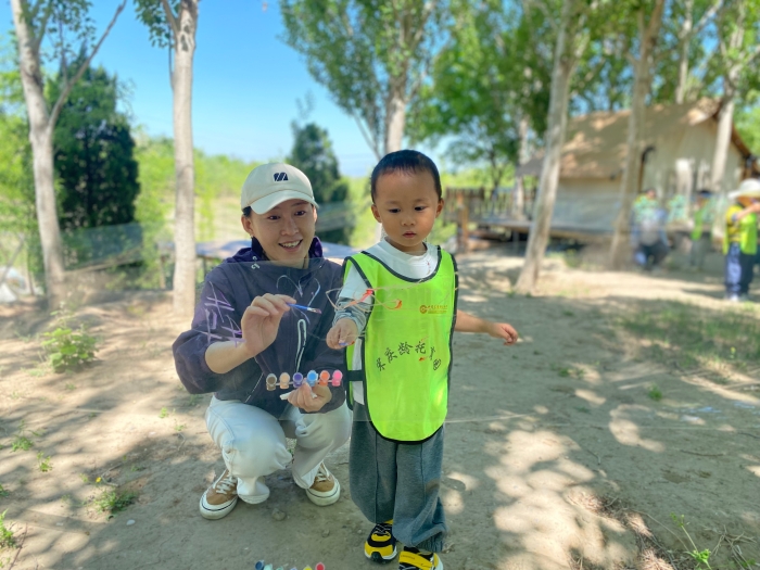 微信图片_20250429145050 微信图片_20250429145050