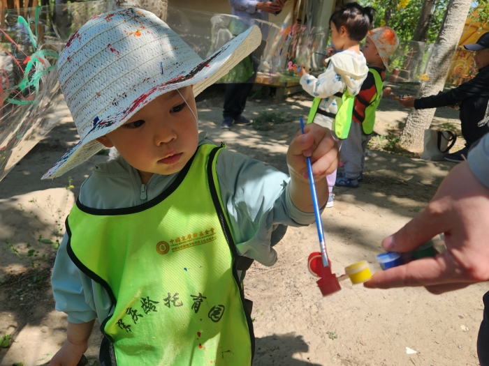 微信图片_20250429145106 微信图片_20250429145106